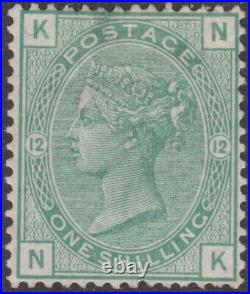 1873 SG150 1s GREEN PLATE 12 WMK SPRAY MINT HINGED (NK) CAT £650.00