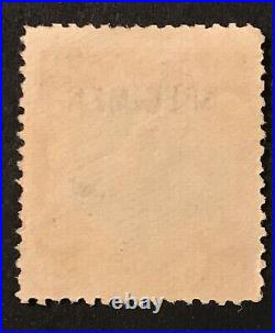 1923 Republic of China 2nd Peking Print $20 SC#269 Gateway SPECIMEN MINT NO GUM