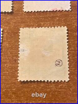 1923 Republic of China Junk 2nd Peking Printing Sc #248-266 MINT HINGED $2 Thin