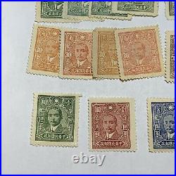 1942-46 China Stamp Lot Of 25 Sun Yat-sen Central Trust And Paicheng Print