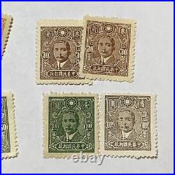 1942-46 China Stamp Unused Lot Of 45 Sun Yat-sen Central Trust & Paicheng Print