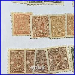 1942-46 China Stamp Unused Lot Of 45 Sun Yat-sen Central Trust & Paicheng Print