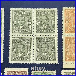 1942 China Sun Yatsen Stamp Lot Including Blocks, Central Trust Print