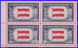 1943 US Sc 919b Reverse Printing, Austria, MNH Block of 4, VF/XF, APS Certified