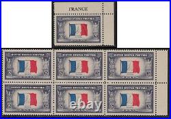 1943 US Scott 915b Partial Reverse Printing, France, Block of 6, MNH, XFS