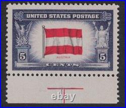 1943 US Scott 919b Reverse Printing, Short i, Austria MNH VF/XF, APS Certified