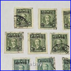 1946 Lot Of 16 Taiwan Ovpt China Stamps #24, #25 Hongkong Print