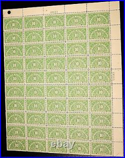 1955 10c-20c SPECIAL HANDLING DRY PRINTING IN COMPLETE PANES OF 50 MNH #QE1B-QE3