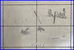 1973 Boston Tea Party Stamp Mint Sheet Scott 1480-3 OFFSET PRINTING ERROR #48410