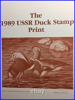 1st. Of Nation, 1989, USSR, Ivan Kozlou, 2177/5000, No Stamp, Mint, in Folder, Excellent