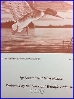 1st. Of Nation, 1990, USSR, Ivan Kozlou, 2177/5000, No Stamp, Mint, in Folder, Excellent