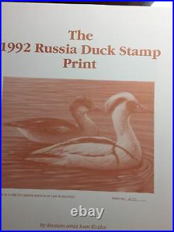 1st. Of Nation, 1992, USSR, Ivan Kozlou, 2177/5000, No Stamp, Mint, in Folder, Excellent