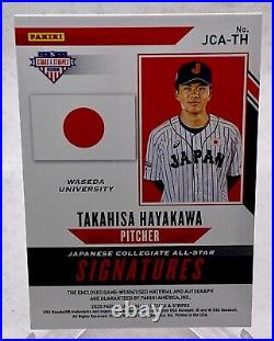 2020 USA Baseball Stars & Stripes #1/2 Takahisa Hayakawa Laundry Tag Auto
