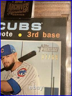 2022 Topps Archives Signature David Bote Auto #7/69 Rockies