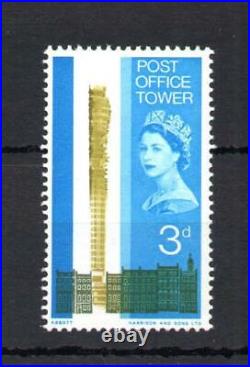 3d PO TOWER (NON-PHOSPHOR) UNMOUNTED MINT + PRINTING ERROR AFFECTING TOWER