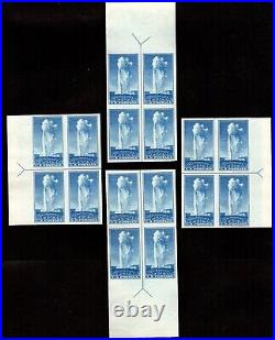 756-765 Farley Spec Printing Nat Parks complete set Arrow Blocks Mint, Ngai