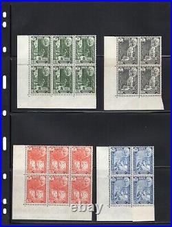 Aden British Colony Stamps Singles, Blocks, Over Printed Unmounted Mint