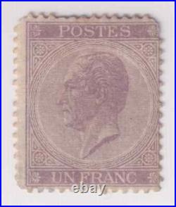 Belgium Scott # 17 1Fr King Leopold I Stamp, London Print, MOGH GD, CV $1750