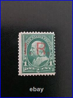 Ben Franklin One Cent Green Very Rare I, R, Over Print Stamp Mint Light Hinged
