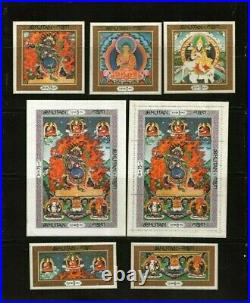 Bhutan 1969, Thangka / Buddha, 2 Sheets & Stamps Printed On Silk, Unusual