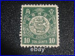 CHINA 1897 Sc#91 10c Japan Print Coil Dragon Mint NH