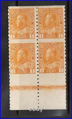 Canada #126c VF Mint Lathework B Rare Wet Printing Block