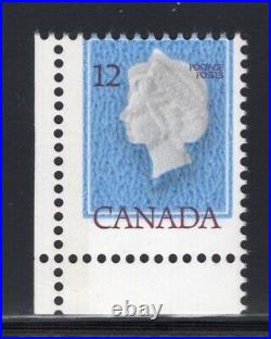 Canada 1977 Sc #713 12c Queen Elizabeth II PRINTING SHIFT & REPELLEX ERROR Mint