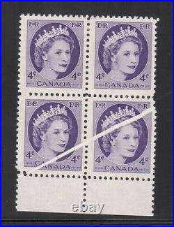 Canada #340 Mint Block With Dramatic Pre Print Paper Crease