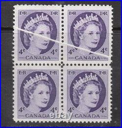 Canada #340 VF Mint Dramatic Pre Print Crease Block Striking Variety
