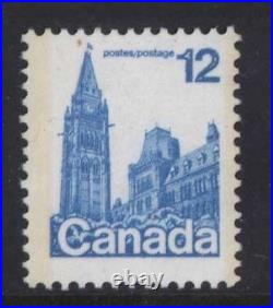 Canada #714a VF/NH Printed On Gum Side With Cert