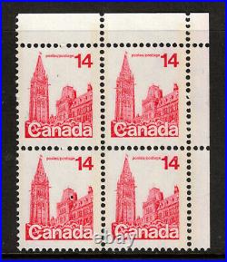 Canada #715a Very Fine Never Hinged Upper Right Block Printed On Gum Side