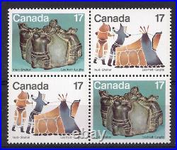 Canada 836a VF MNH block with unlisted Doubled grey printing error variety