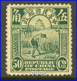 China 1913 Republic 50¢ London Print Reaper Junk Mint R611