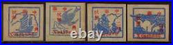 China 1943 1st Print with Denominations Issue Ovpt and Surcharged Stamps