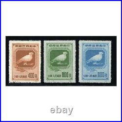 China Stamp 1950 C5 Defend World Peace (1st set) (Original Printing) MNH