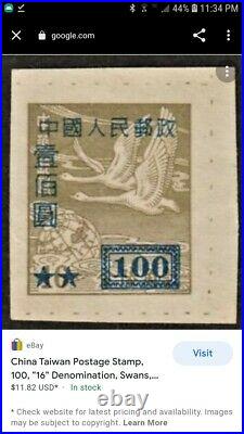 Chinese stamps woth over print 1905-1912 lot of 15 very rare