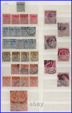 EDWARD VII MINT USED SHADE COLLECTION ON PAGES SG CAT £7000 UNSORTED 2/6 & 5s