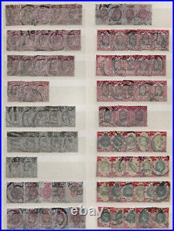 EDWARD VII MINT USED SHADE COLLECTION ON PAGES SG CAT £7000 UNSORTED 2/6 & 5s