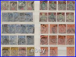 EDWARD VII MINT USED SHADE COLLECTION ON PAGES SG CAT £7000 UNSORTED 2/6 & 5s