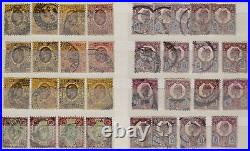 EDWARD VII MINT USED SHADE COLLECTION ON PAGES SG CAT £7000 UNSORTED 2/6 & 5s