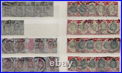 EDWARD VII MINT USED SHADE COLLECTION ON PAGES SG CAT £7000 UNSORTED 2/6 & 5s