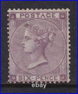 GB. QV 1862. SG84, 6d Lilac Unmounted mint