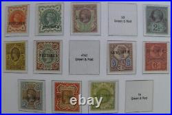 GB QV Jubilee SPECIMEN issues SG197s SG212s near complete set. Mounted mint