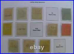 GB QV Jubilee SPECIMEN issues SG197s SG212s near complete set. Mounted mint