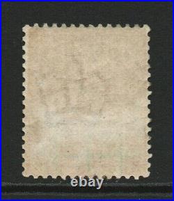 GB QV SG163 1/- Orange Brown Plate 14 Appears Unmounted Mint Cat £750