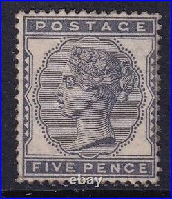 GB QV SG169, 5d indigo, Unmounted mint