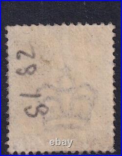 GB QV SG169, 5d indigo, Unmounted mint