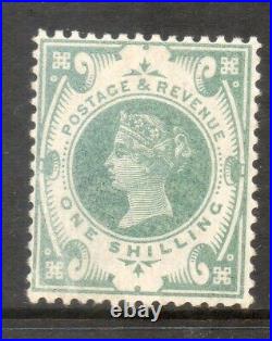 GB QV SG211 1/- Dull Green UNMOUNTED MINT MNH