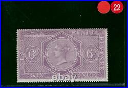 GB QV Stamp SG. F17var 6d Postal Fiscal CIRCULAR PRINTING FLAW Mint LMM RRED22