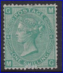 GB QV Surface Printed SG117 1s green plate 4 cat. Value £975 mint no gum